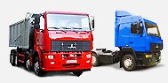 Серийная автотехника МАЗ